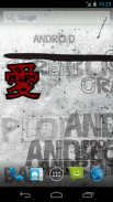 Coole Android Graffiti screenshot 6