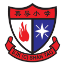 SJKC Shan Tao