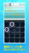 jubeat（ユビート） screenshot 11