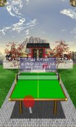 Zen Table Tennis Lite screenshot 1