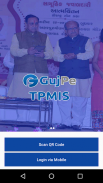 TPMIS & GujPe screenshot 7