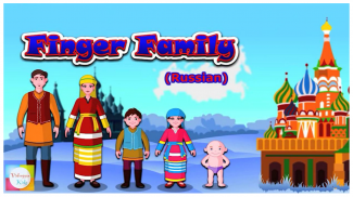 Finger Family Song - Personagens 