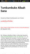 Hajj in Swahili screenshot 5