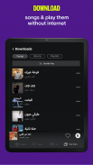 Anghami - Play, discover & download new music screenshot 16