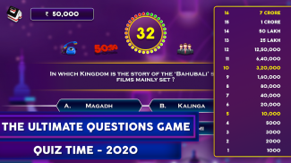 Trivia Master : Quiz Games screenshot 0