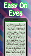 Darood Taj + Urdu (Offline) screenshot 1