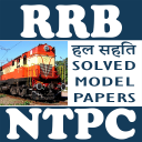 RRB NTPC Practice Papers