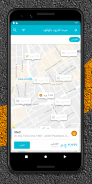 Drivvo - إدارة المركبة screenshot 0