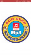 Gor Geed Mp3 screenshot 4