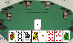 Bhabhi Card Game screenshot 6