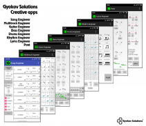 Multitrack Engineer Lite screenshot 0