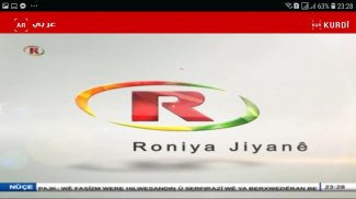 Ronahi.tv screenshot 2