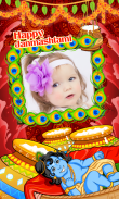 Janmashtami Photo Frame screenshot 1