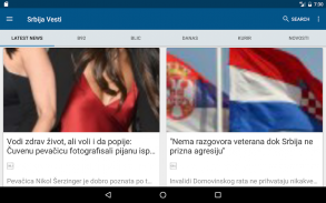 Srbija Vesti screenshot 6