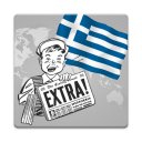 Greece News Icon