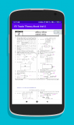 ITI Trade Theory Book Vol. 2 screenshot 0