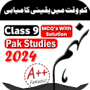 9th Class Pak Study MCQs 2024