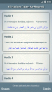40 hadices (An-Nawawi) screenshot 1