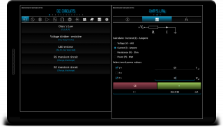 Electronics Calculator Pro screenshot 8