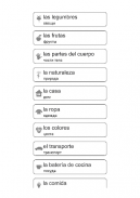 Учим и играем Испанский язык screenshot 14