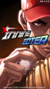 Inning Eater (Baseball Game) screenshot 1