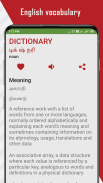 Nila Dictionary(English - Tami screenshot 5