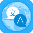 Voice Translation - Pronounce, Text, Translate Icon