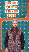 Sindhi saeen photo editor: Make Me Saen app 2019 screenshot 0