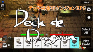 Deck De Dungeon screenshot 0