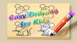 Easy Drawing for Kids screenshot 11