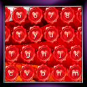 Valentine Day Tastaturi Icon