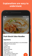Japanese Recipes Offline screenshot 3