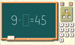 Multiplication Tables: Learning, Practice, Exam screenshot 6