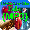 Koleksi Zikir-Zikir Kalbu{MP3} Icon