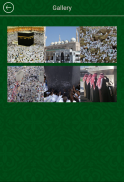 Hajj & Umrah Guide screenshot 1