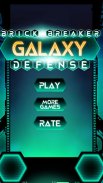 Brick Breaker: Galaxy Defense screenshot 3