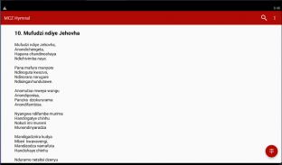 Methodist Church Hymnal screenshot 4