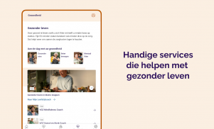 Zorgzaam screenshot 9