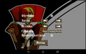 SyperTanya screenshot 4
