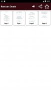 Ramzan Duain - Urdu Book Offline screenshot 0