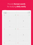 Korean vocabulary, TOPIK words screenshot 1