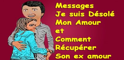 SMS d'excuses demander pardon