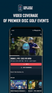 Disc Golf Network screenshot 8