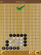 围棋 - 死活练习 screenshot 3