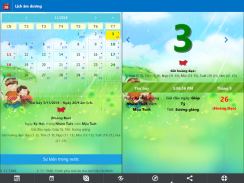 Âm Lịch - Lịch Vạn Niên - Tử v screenshot 6