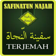 Terjemah Safinatun Najah (Fiqih Syafi'iyah) screenshot 6