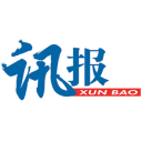 XUN BAO / 讯报