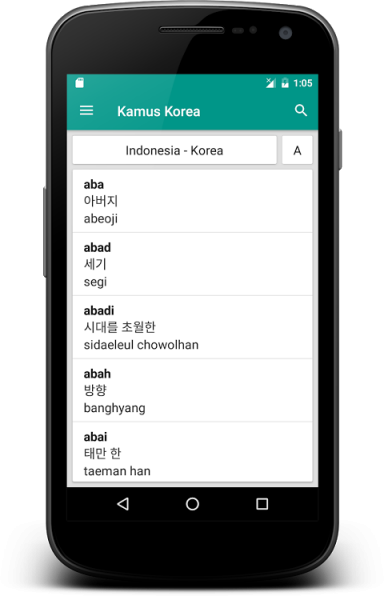  Kamus Bahasa Korea  Offline Download APK for Android 