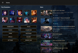 Platform for League of Legends screenshot 8