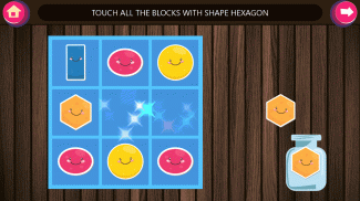 形状和颜色 - 幼儿园教育游戏 screenshot 9